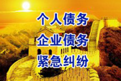 信用卡逾期风险如何化解